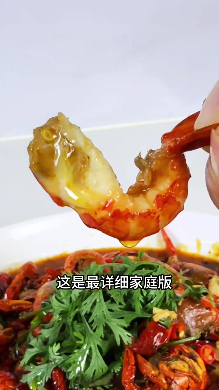 夏天必吃香辣小龙虾，不需要油炸，炒出来肉质Q弹