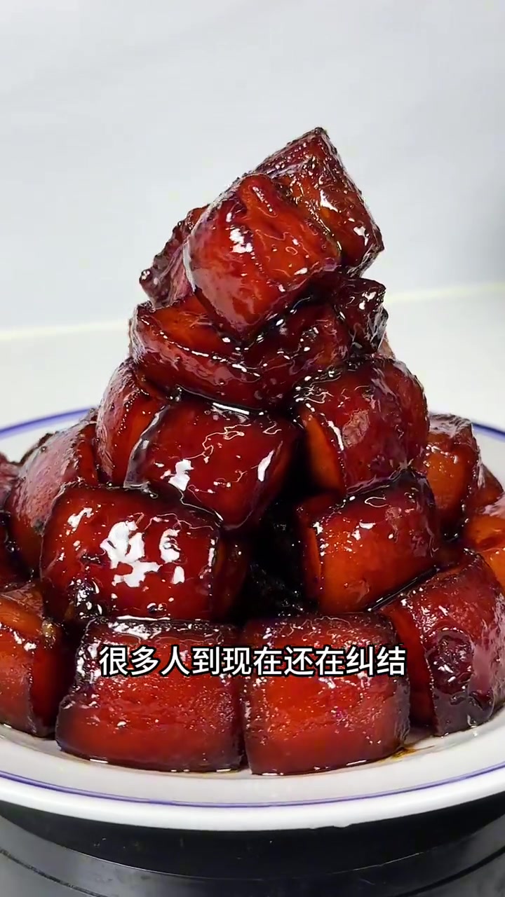 教你用最简单的调味做出最好吃的红烧肉,看完你就学会了