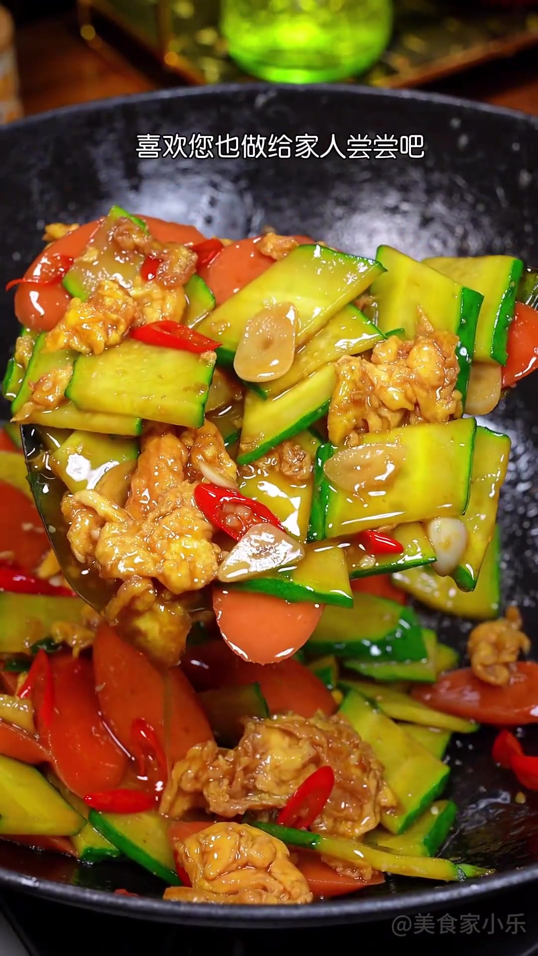 青瓜炒火腿这样做太好吃了,清爽不油腻,做法还简单