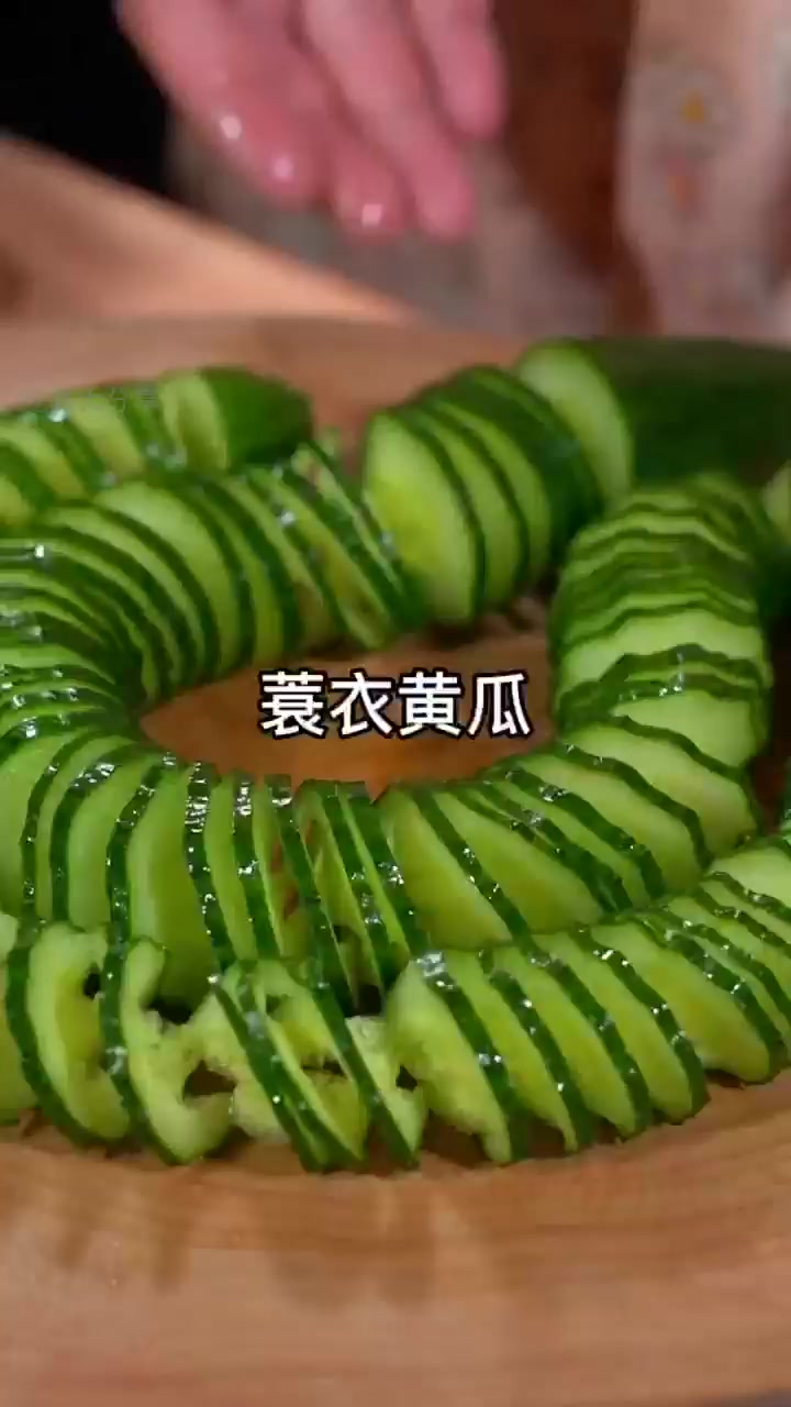 中国厨师竟要向米其林学切菜？！