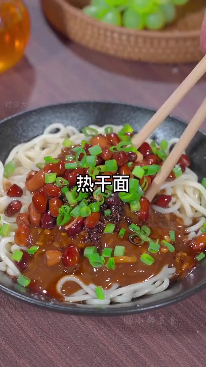 在家也能尝到武汉热干面的绝妙滋味！