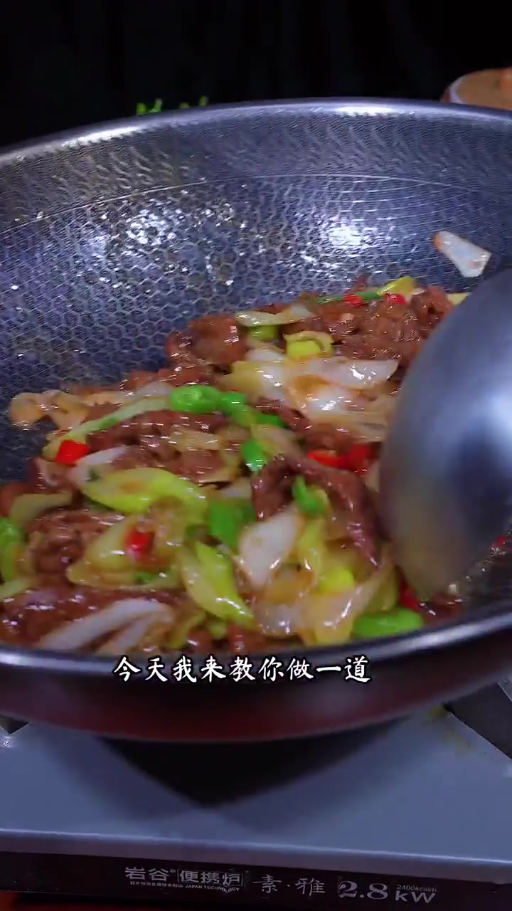 葱爆牛肉的家常做法,简单又好吃!