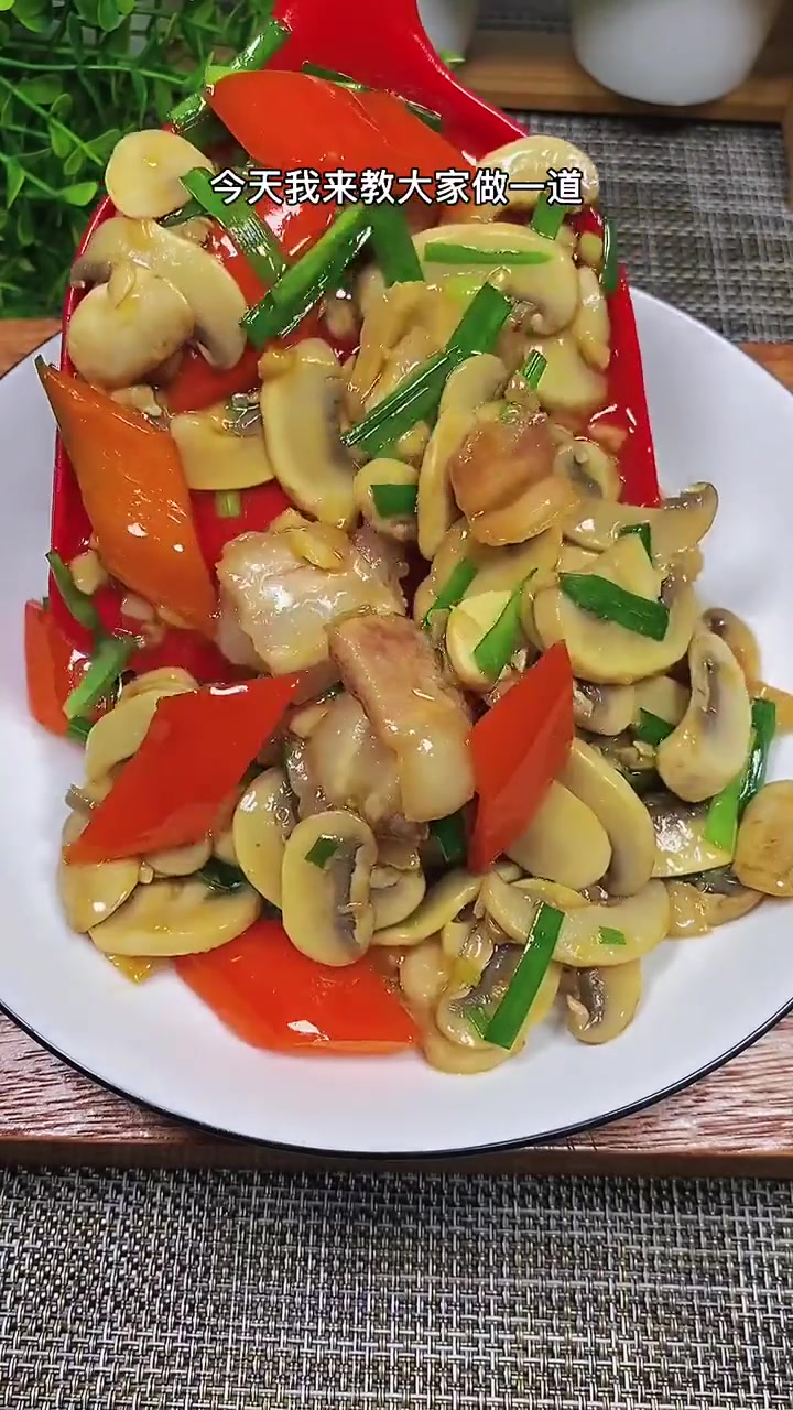 家常小炒竟让孩子抢着吃秘诀在这!