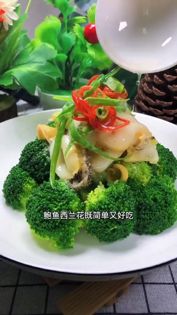 3步搞定米其林级别的绝味海鲜!