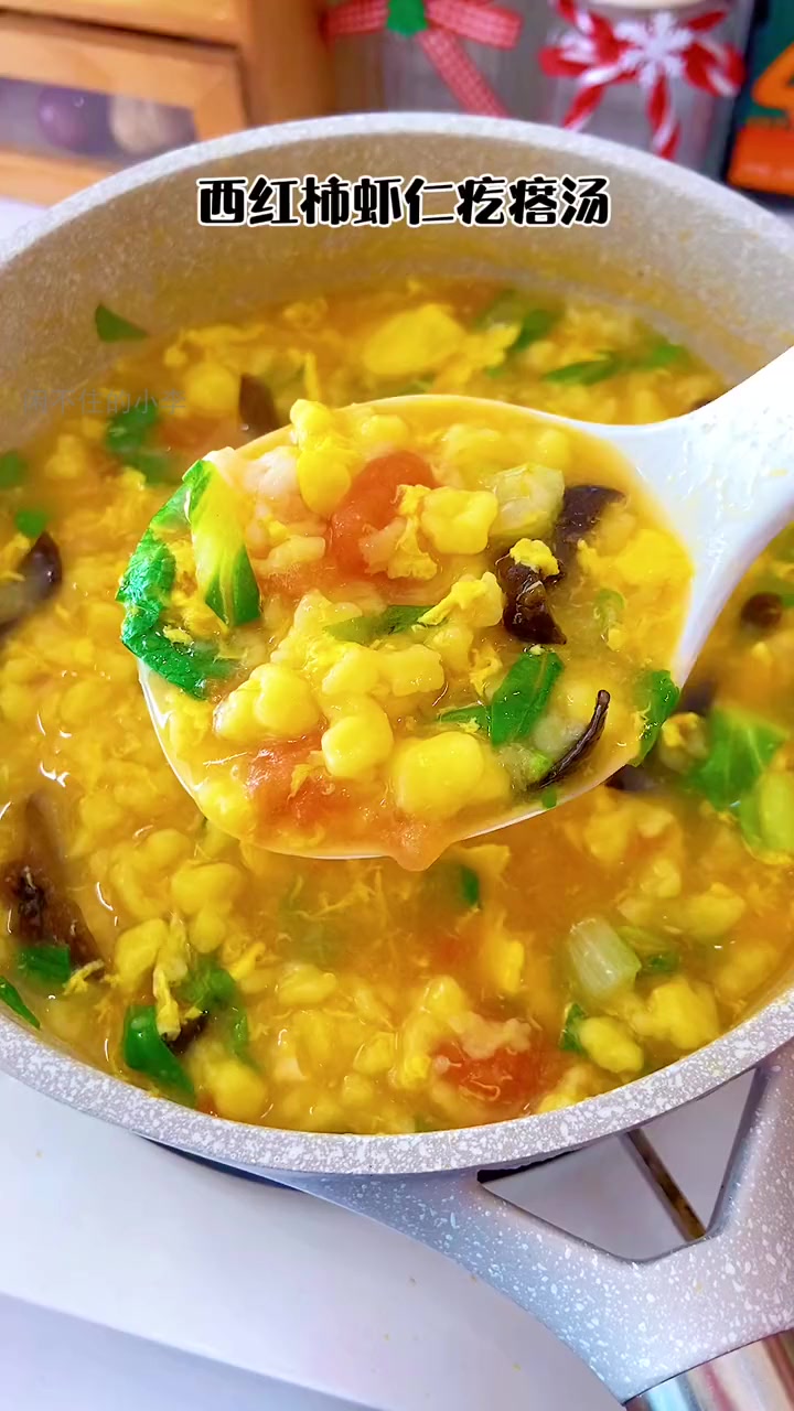 开胃神器!西红柿虾仁疙瘩汤,一碗搞定挑食难题!