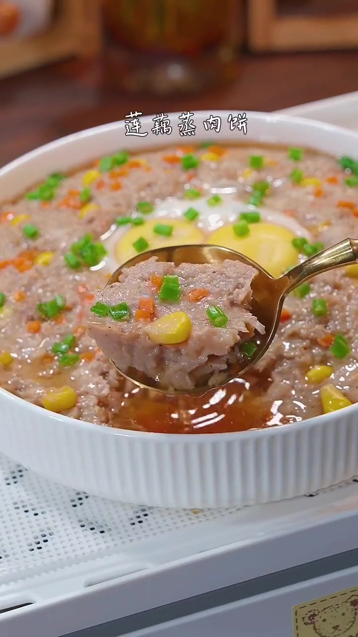 秋天的莲藕又脆又甜,做成莲藕蒸肉饼,营养又美味!