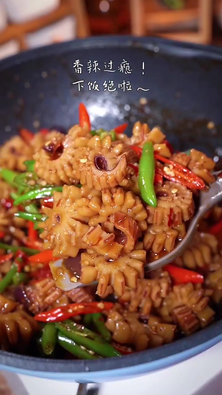 别再出去吃辣炒鱿鱼，自己在家做香辣过瘾！！