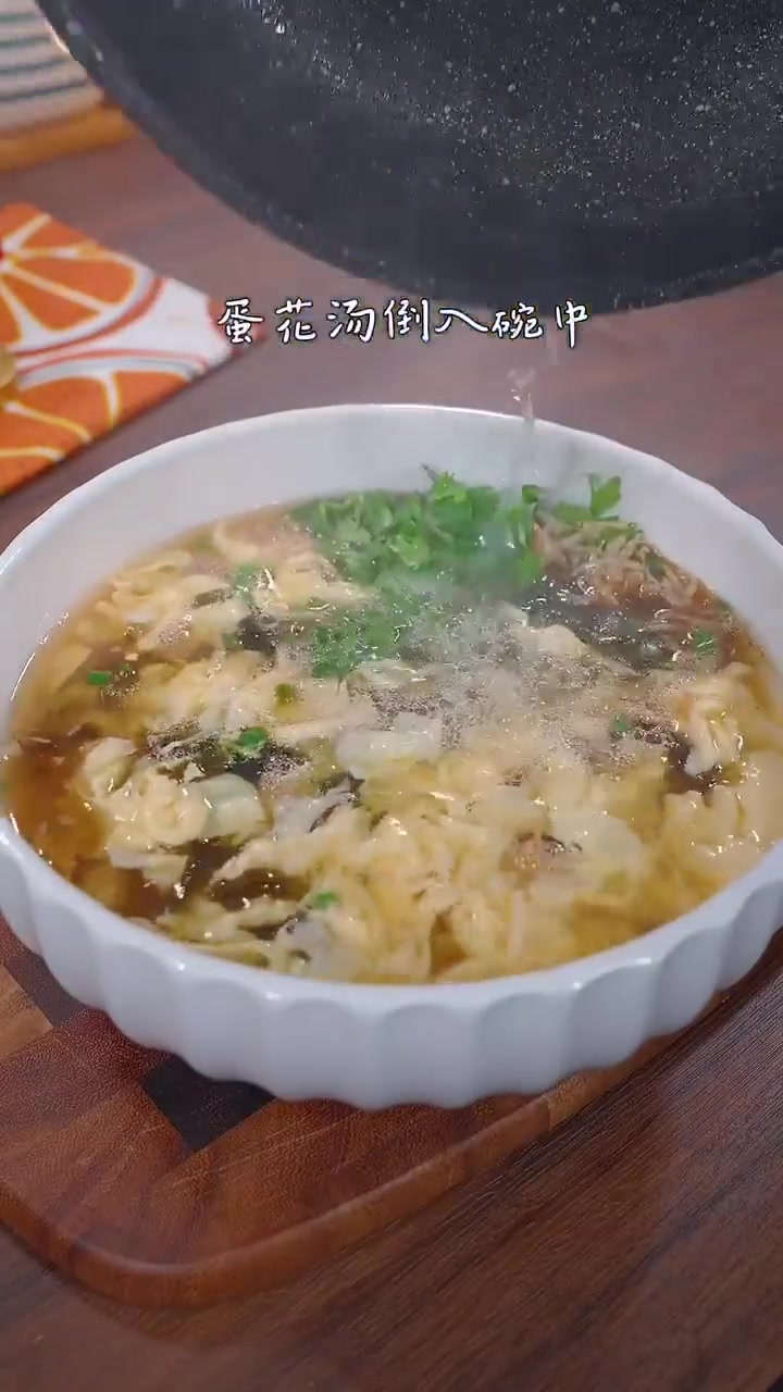 一分钟就能学会的紫菜蛋花汤，做法超级简单，鲜美好喝！