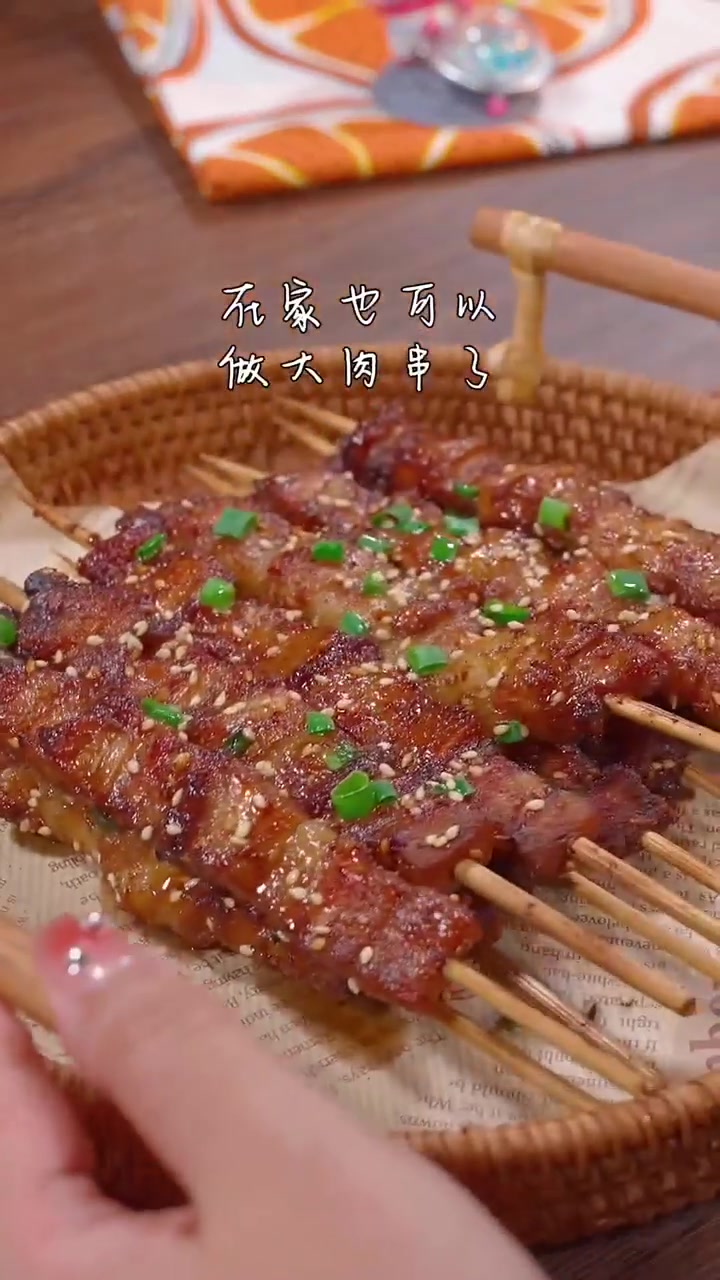 五花肉做烤串,真的太香了!做法简单!