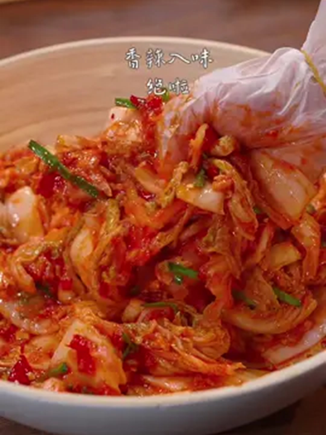 香辣爽口的辣白菜，做法比泡面还简单，好吃下饭！！