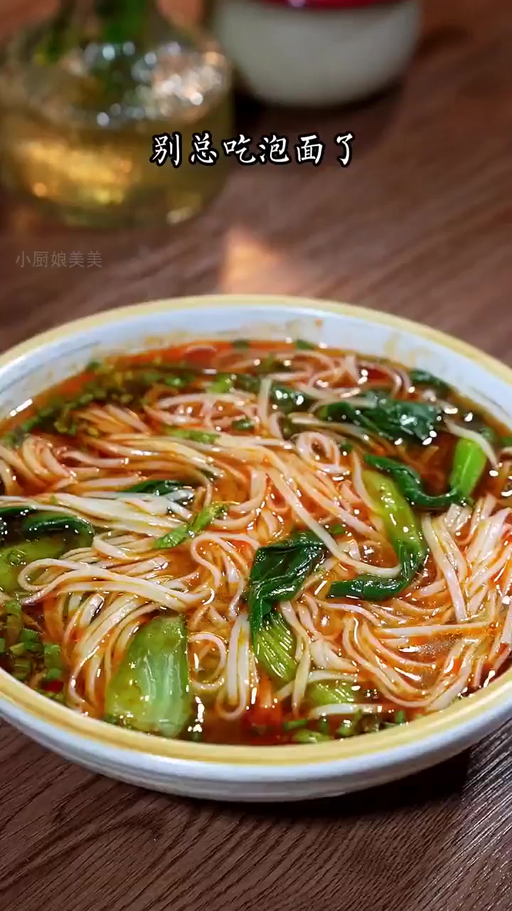 一碗酸辣汤面，秒杀泡面的极致诱惑！