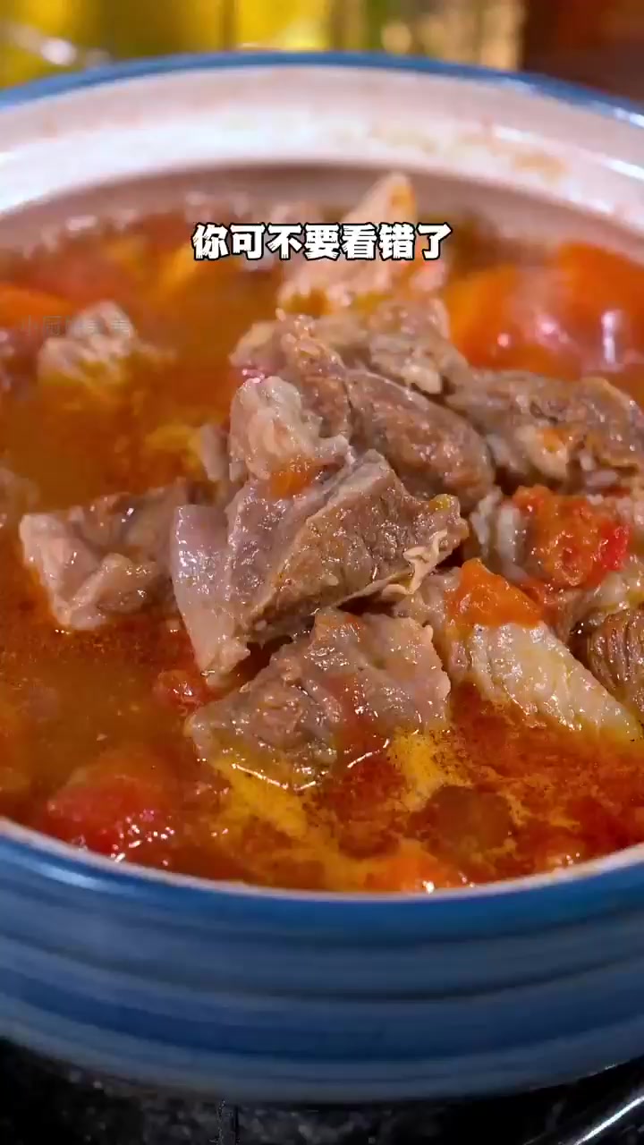国宴大师秘传,番茄清汤牛肉的绝妙滋味!