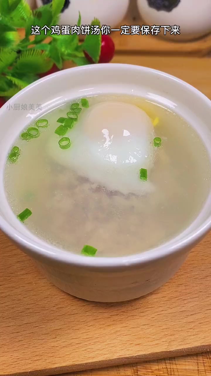 每周必做的鸡蛋肉饼汤，孩子抢着吃！！