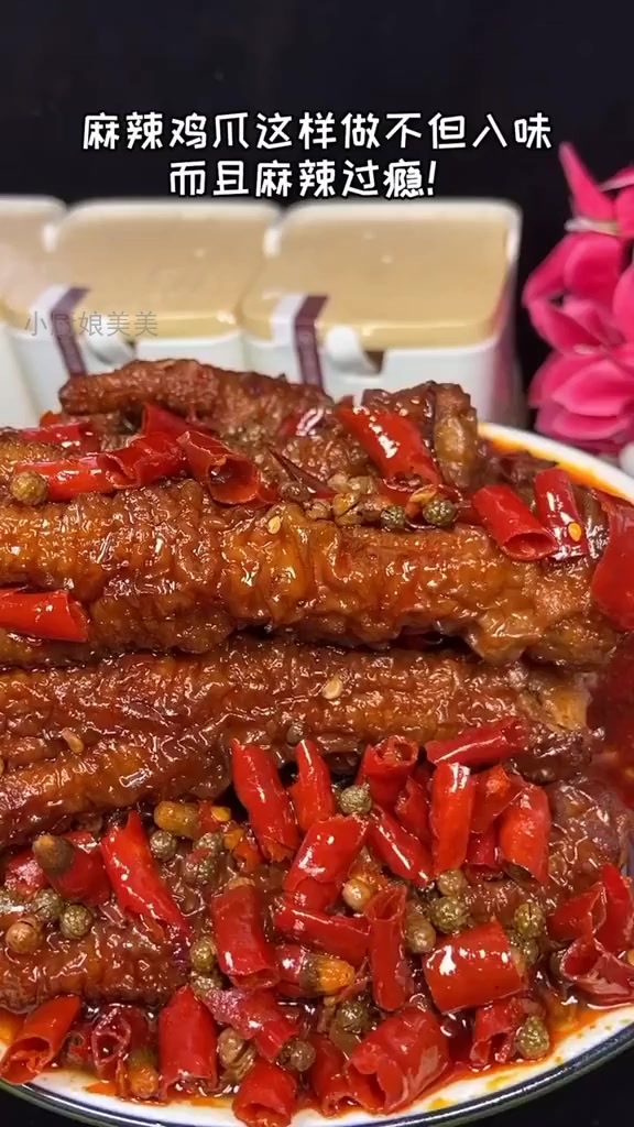 麻辣鸡爪，一口入魂的极致诱惑！