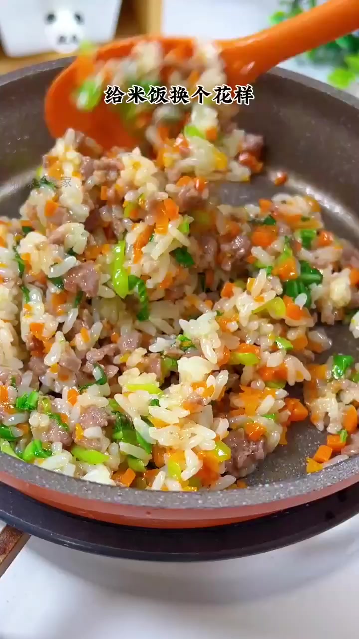 蔬菜牛肉饭:一口吃出鲜嫩与营养的秘密!