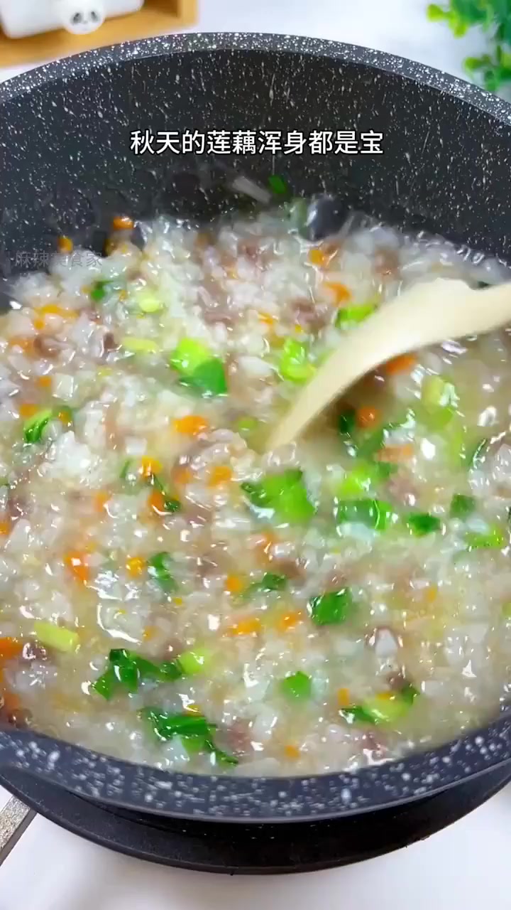 秋风起,莲藕牛肉粥唤醒味蕾的绝妙搭配!