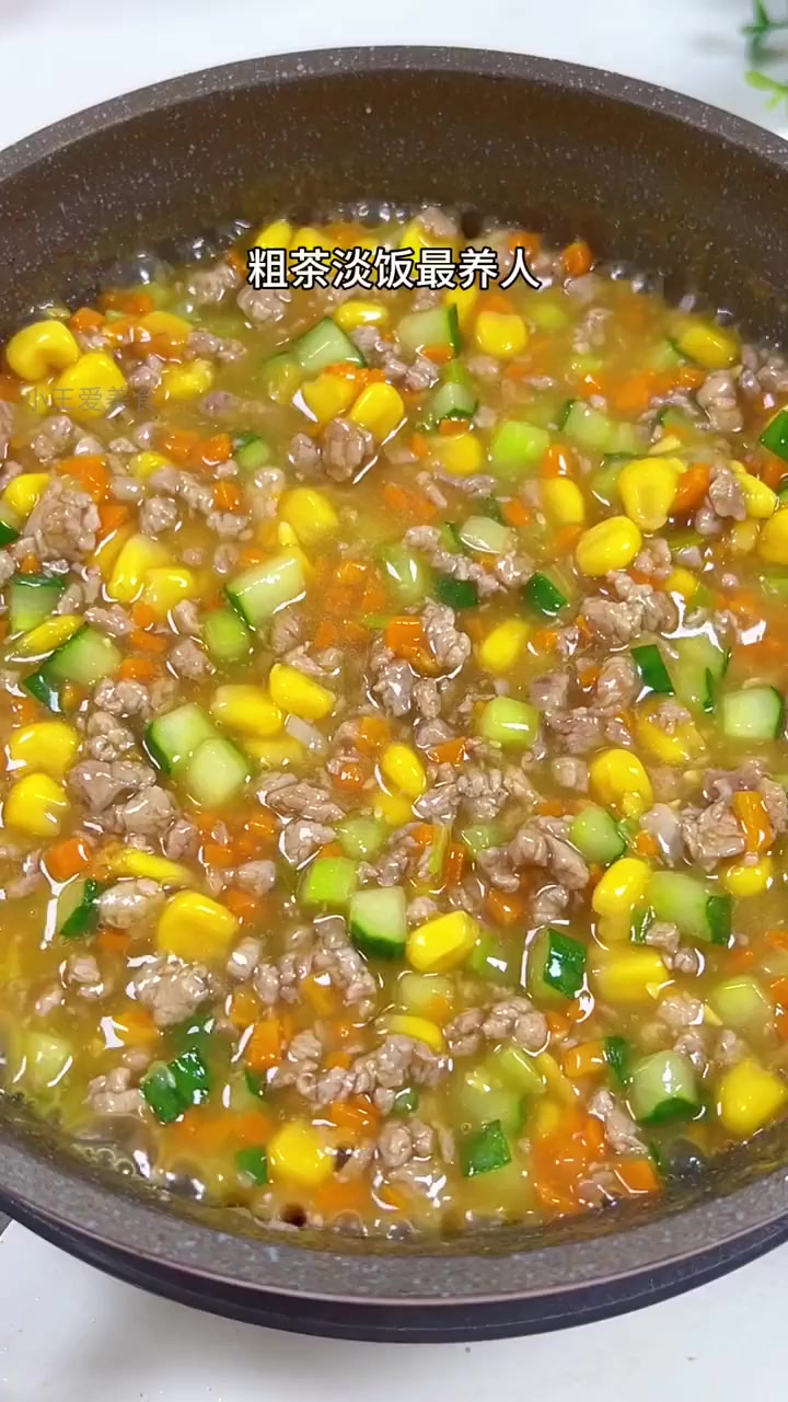 孩子最爱的秘密食谱,简单家常菜竟如此营养!