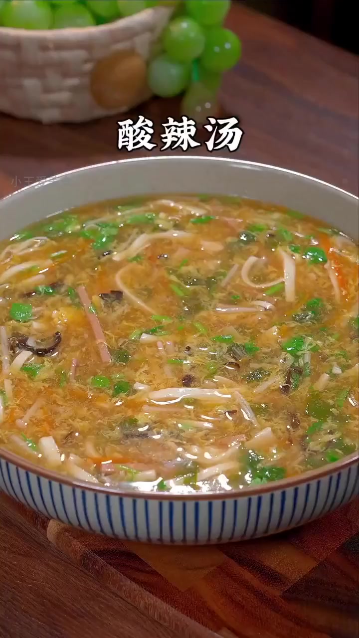 揭秘饭店酸辣汤的独家配方 夏日必备!