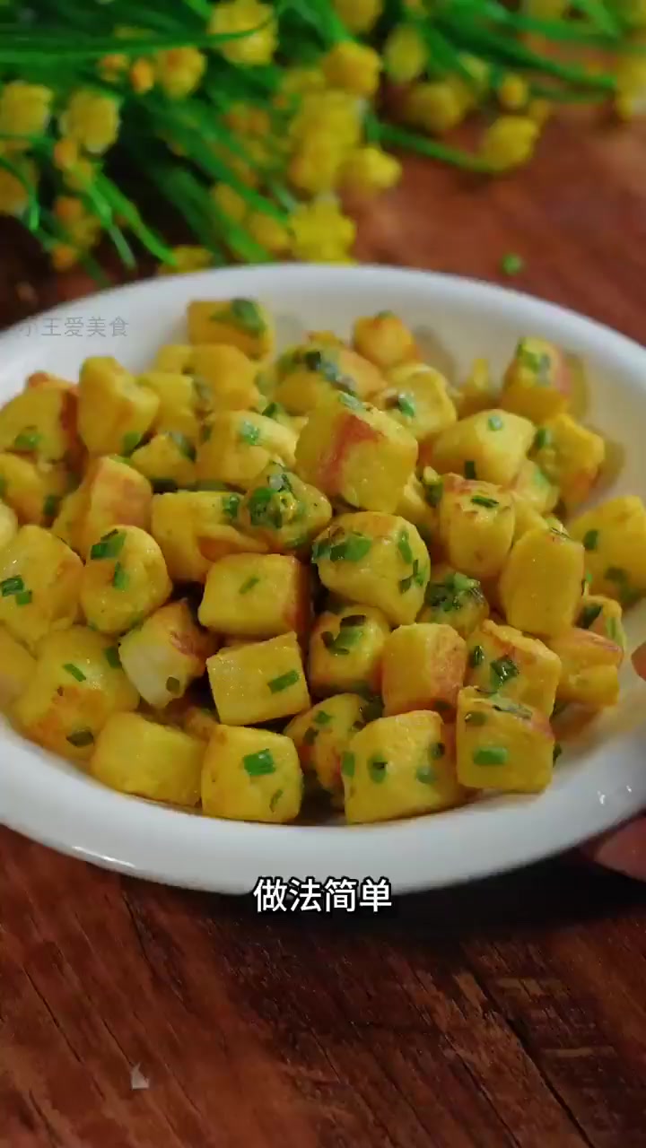 馒头华丽变身饭店招牌菜在家轻松做只要2块！