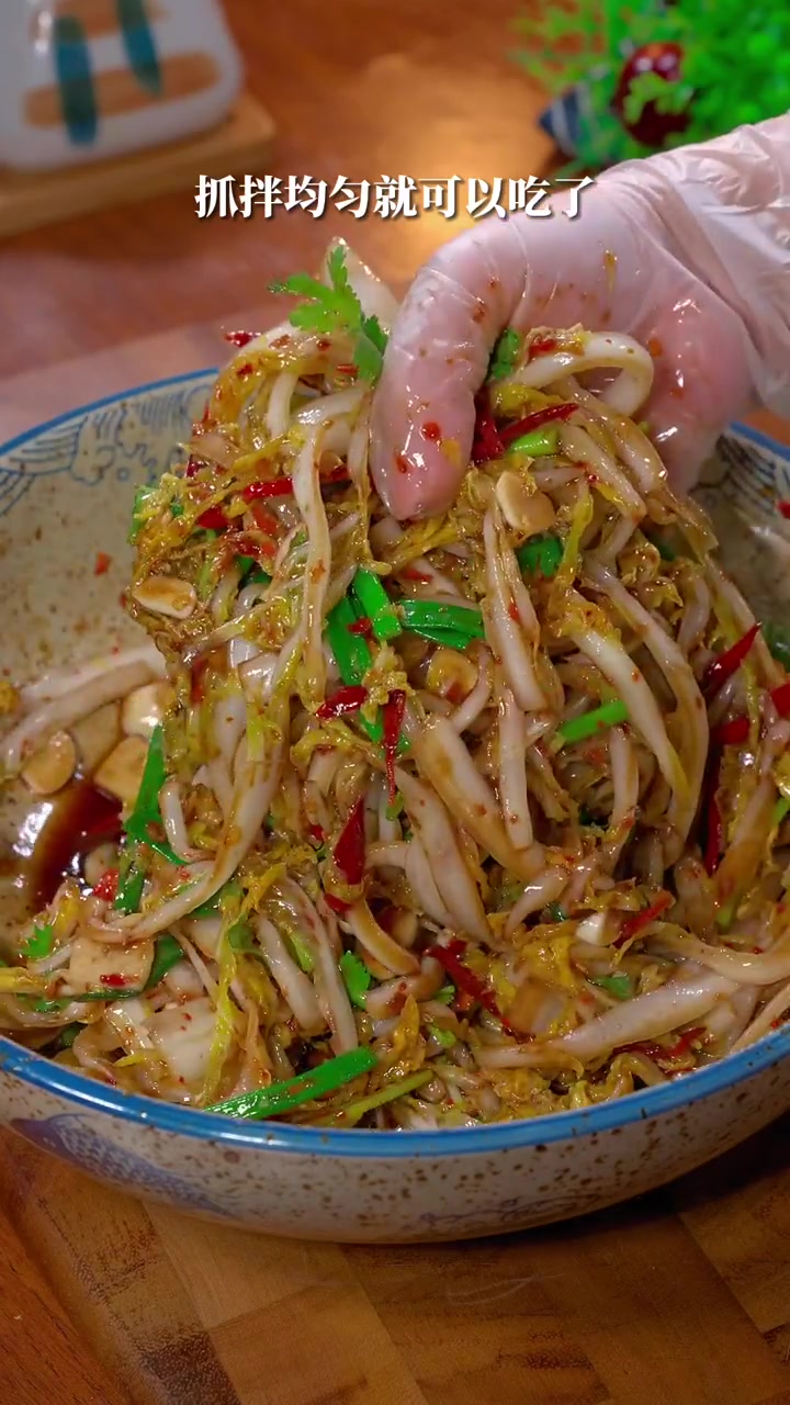 凉拌白菜这样做，比大鱼大肉还好吃～！