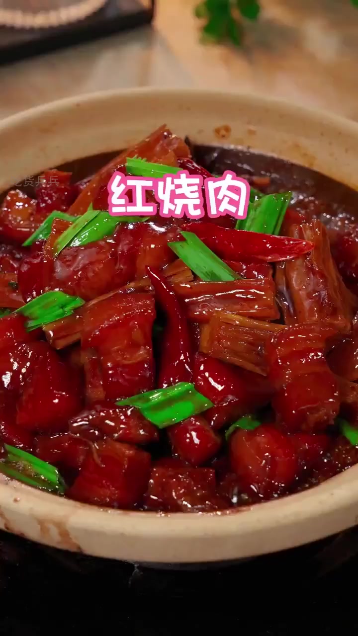 红烧肉直接炖是大忌 老厨娘一招去腻嫩如豆腐！