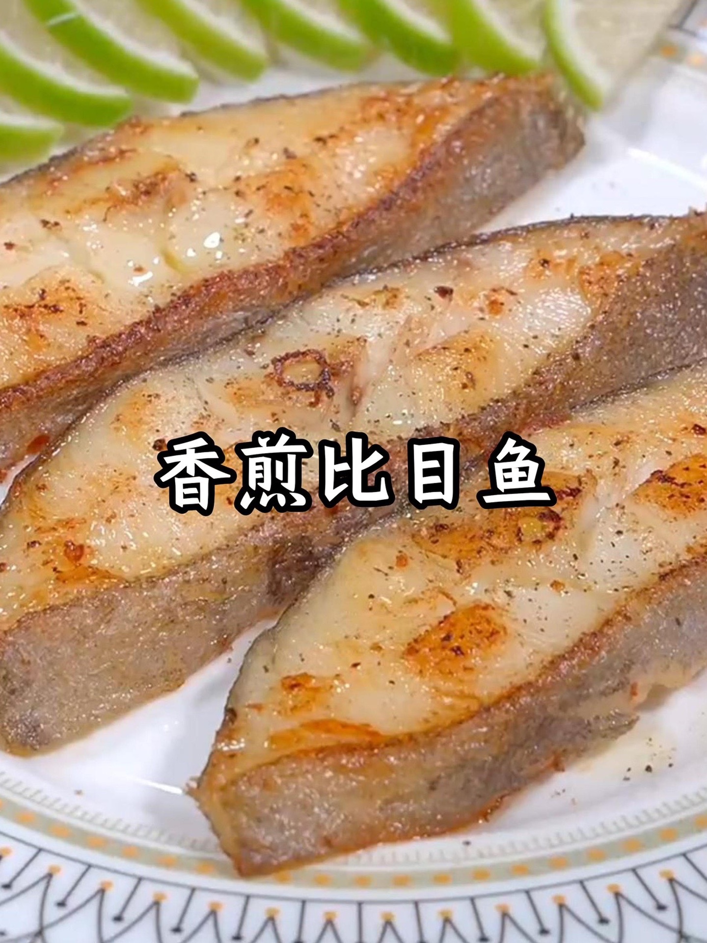 低贱身价藏鲜美宝藏!