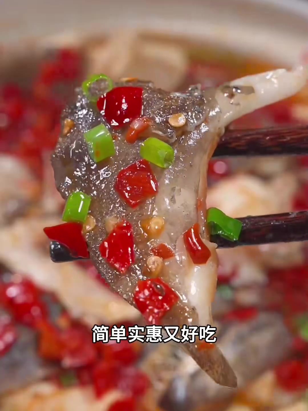 深海鱼头软骨多到黏嘴巴!