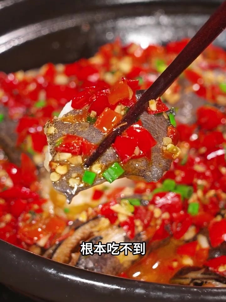 深海鱼头煲一勺汤能拌三碗饭!