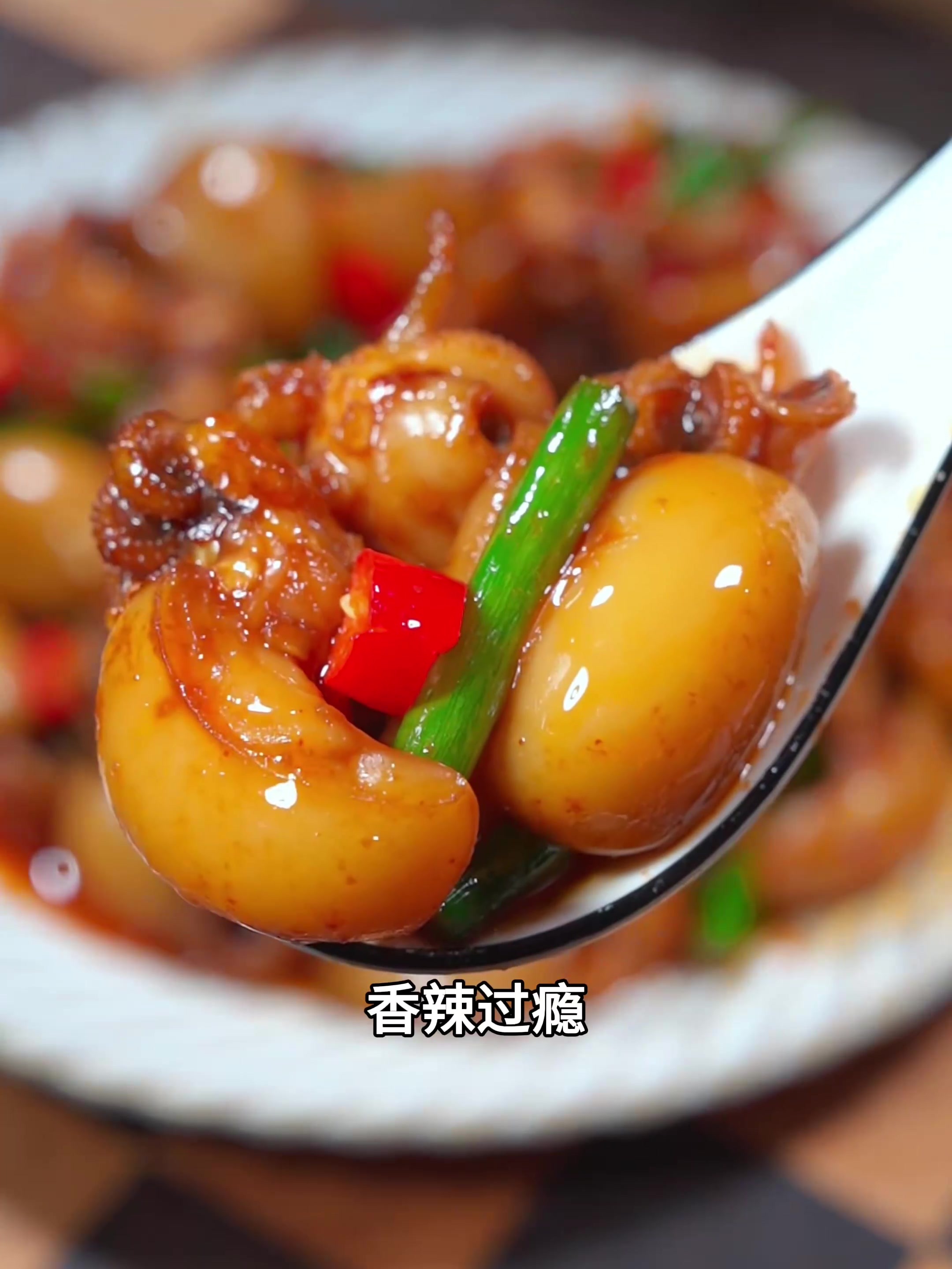 一口吃到活蹦乱跳的海洋鲜味!