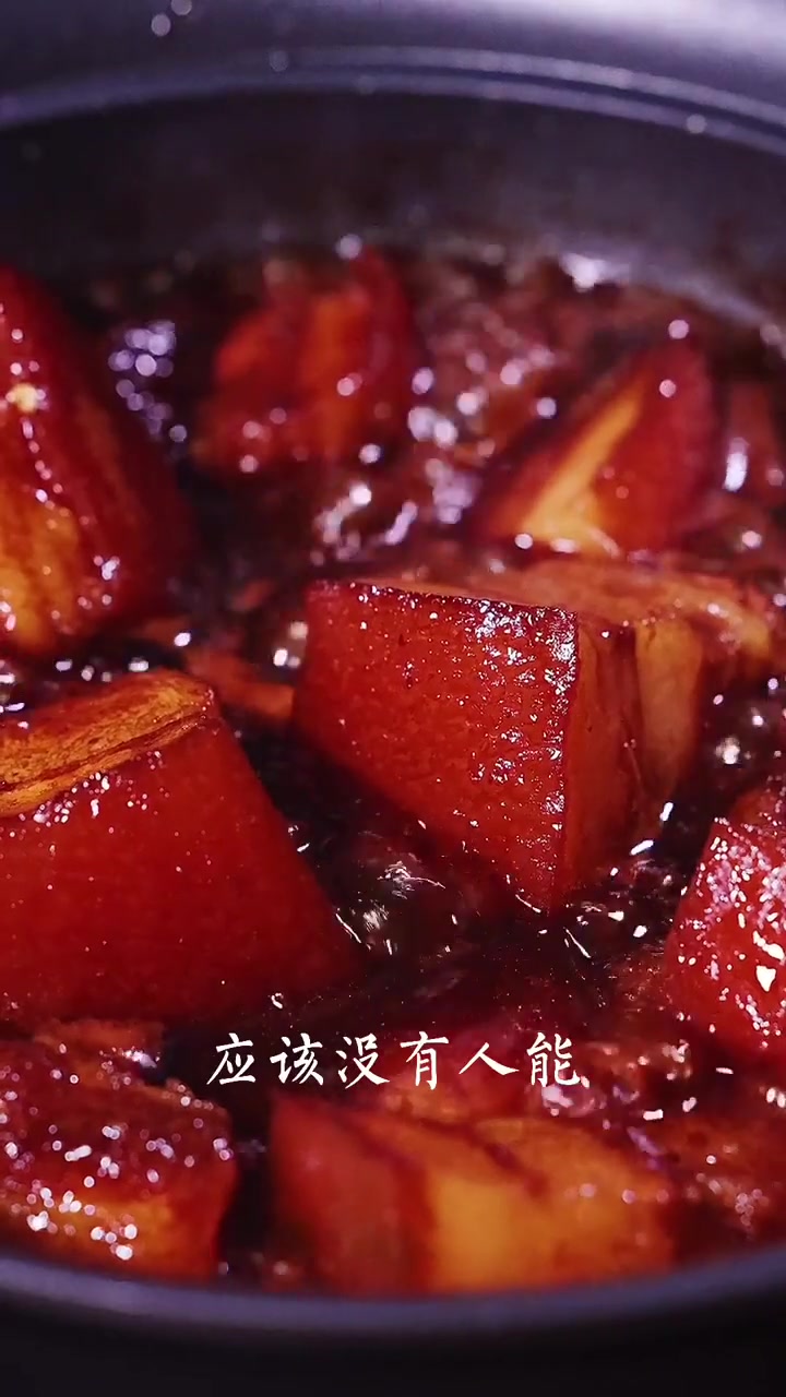 简单好吃的泰式红烧肉满满的异域风情快点学起来！