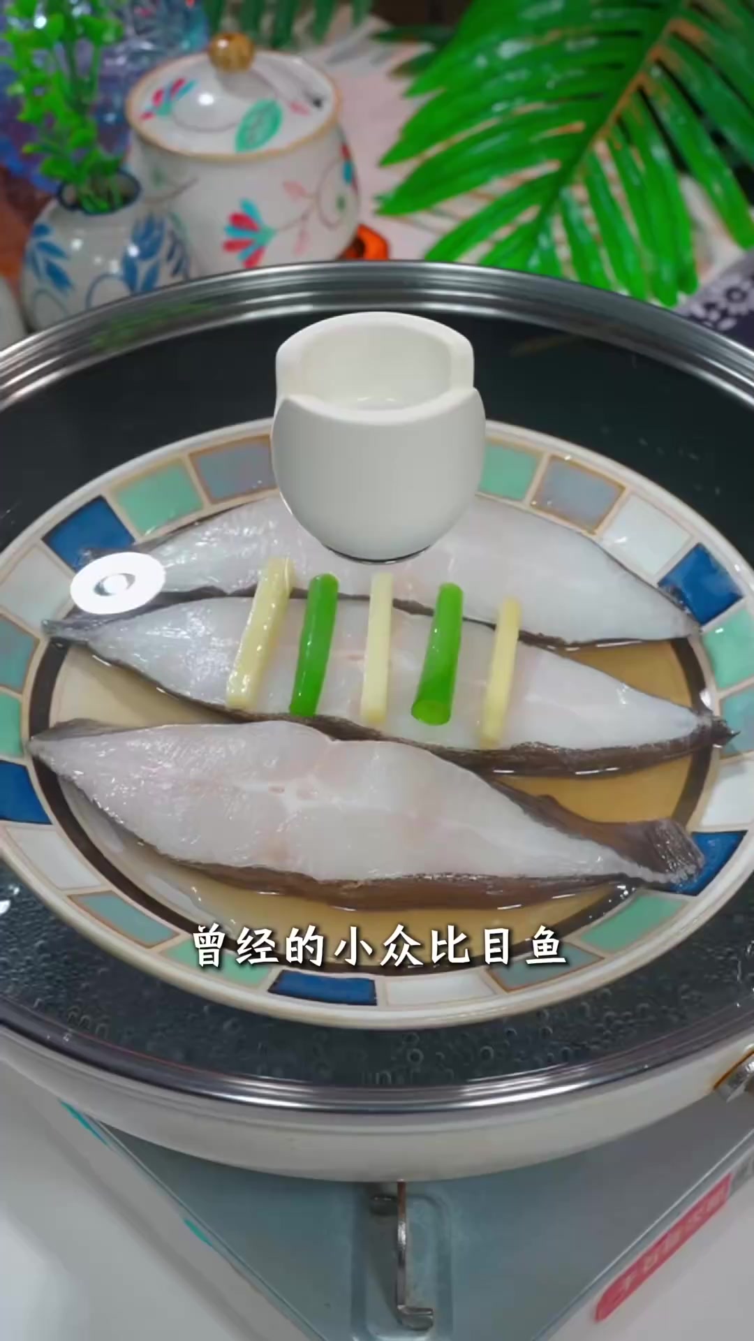 宝妈最爱！这块鱼油爆棚的深海美味竟吃不胖？