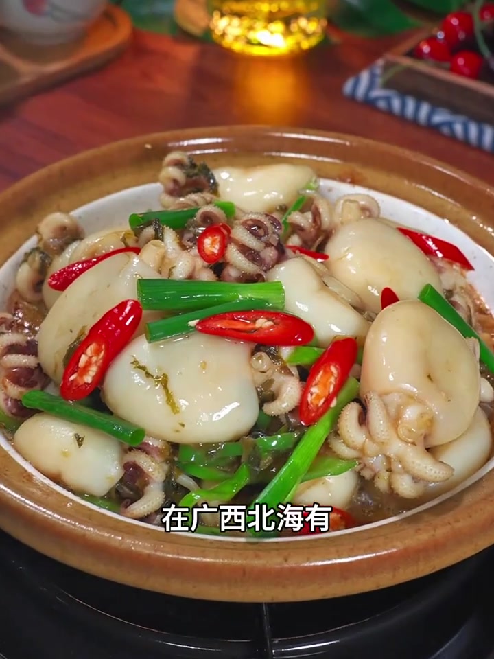 深海弹牙小炸弹一口就上瘾的鲜味秘密!