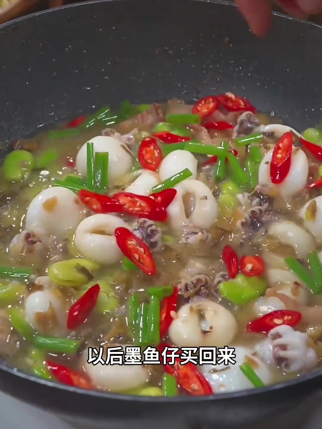 海鲜小炒让你三碗米饭不够吃!
