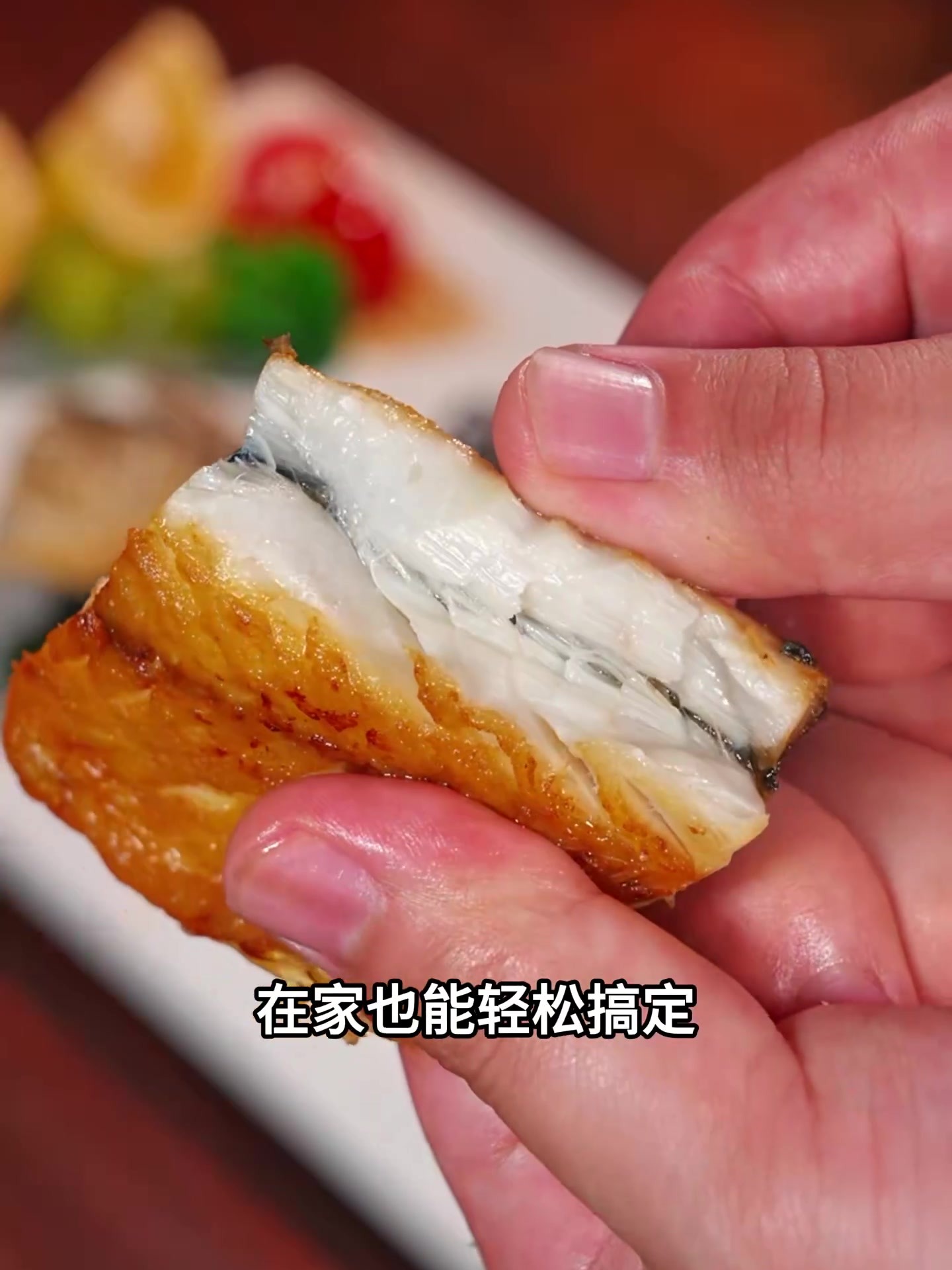 在家煎出日料店同款美味！