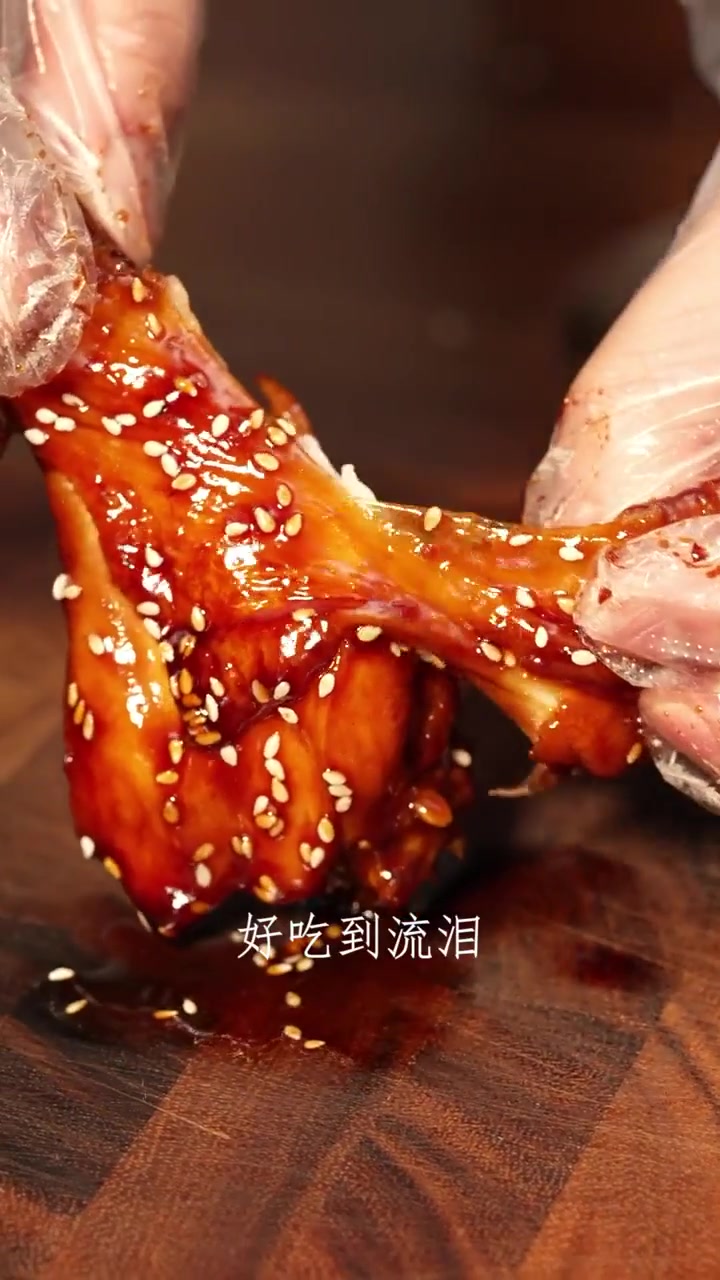 打卡国庆菜谱Day1：流泪鸡腿，保证好吃到流泪！