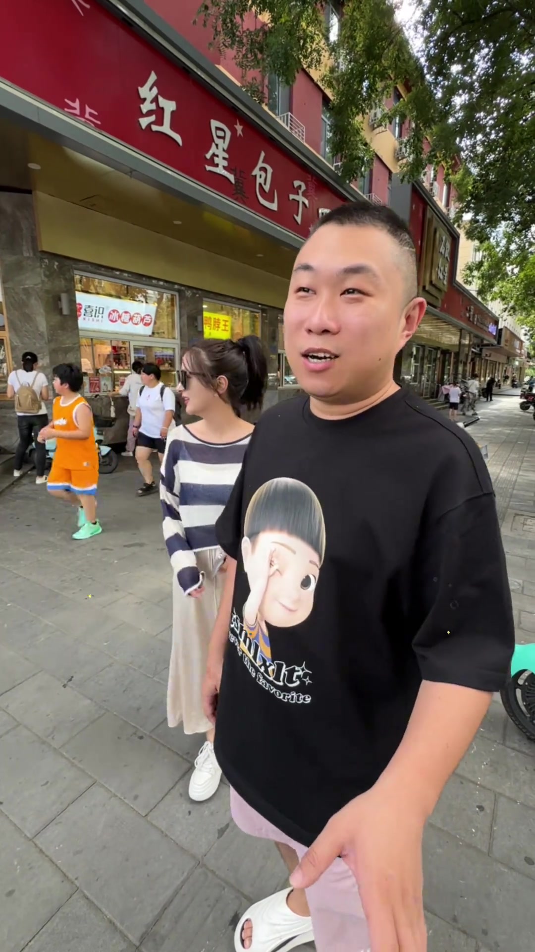 来河北石家庄尝一尝老字号饭店里的金毛狮子鱼熏肉大饼和包子