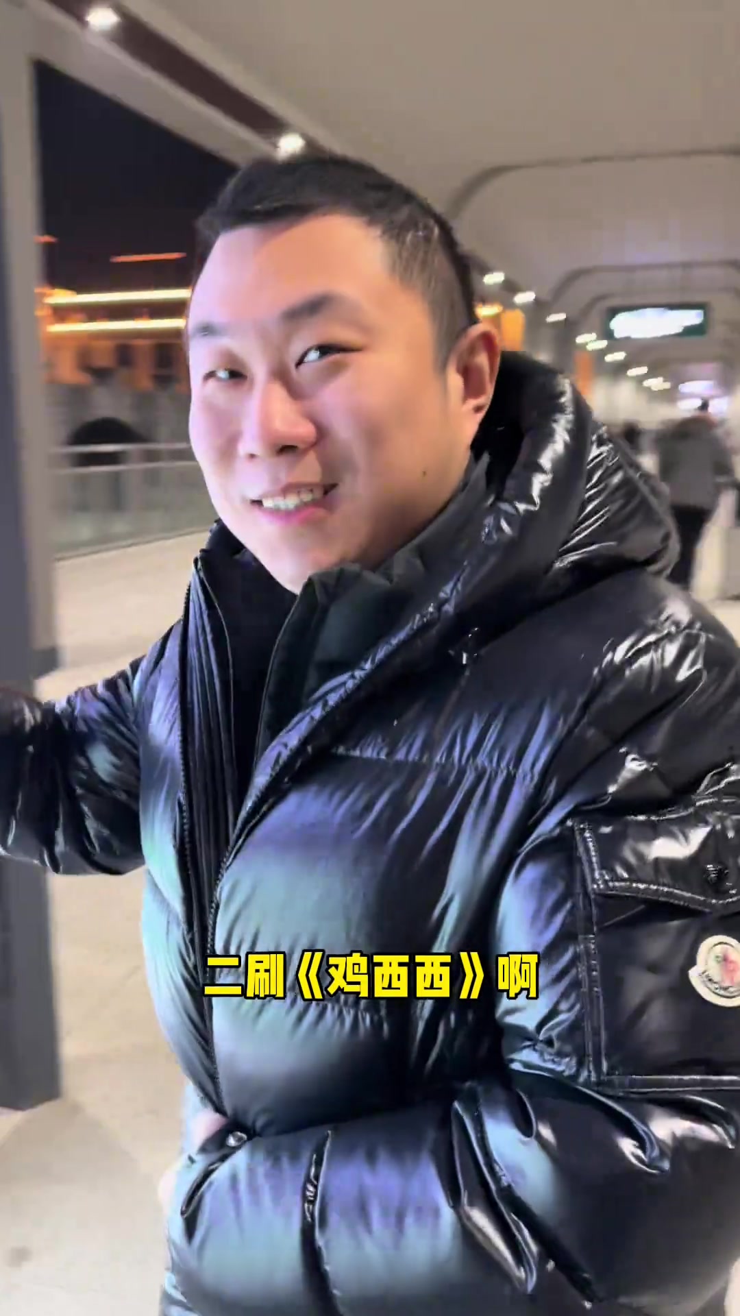 打卡鸡西炸串，拌面，拌菜，刀削面，还有上次没吃到的鸡蛋饼