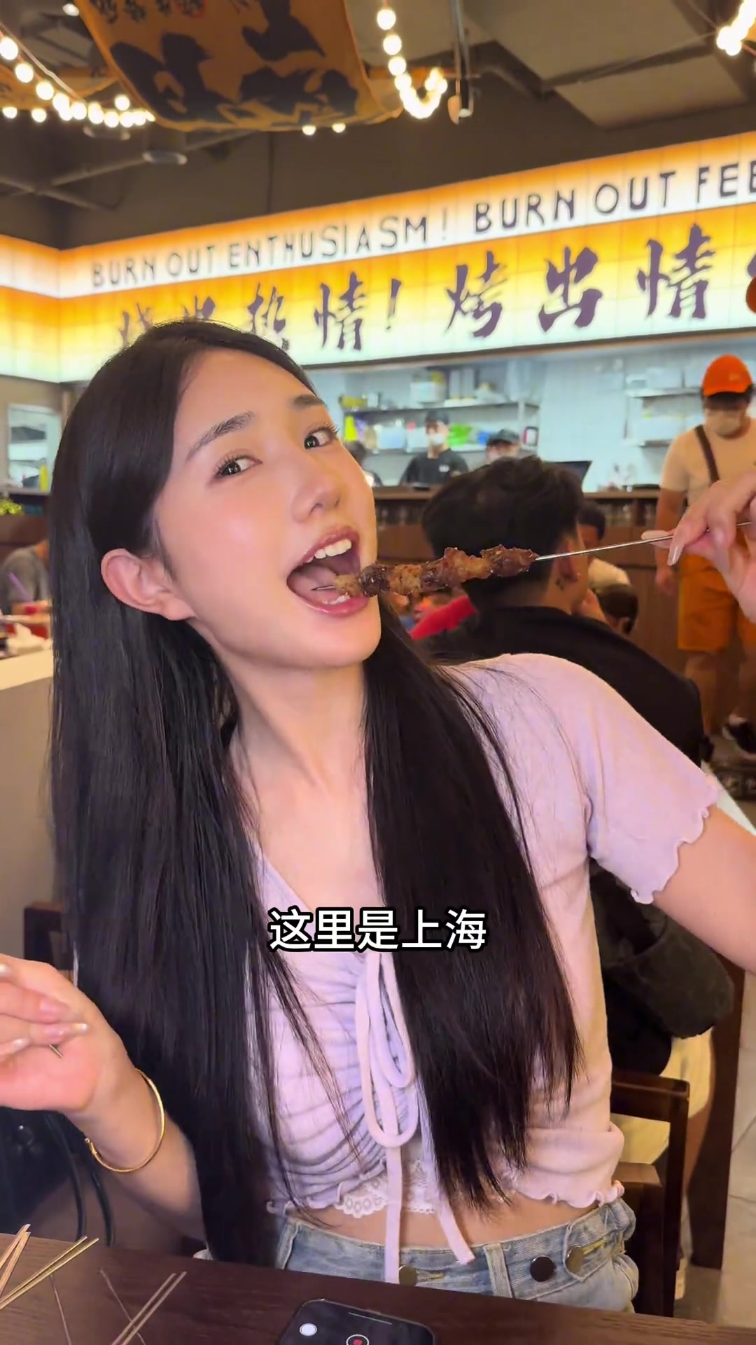 而且韩国没有小龙虾，凭什么，羊肉串那么好吃，这里就是天堂