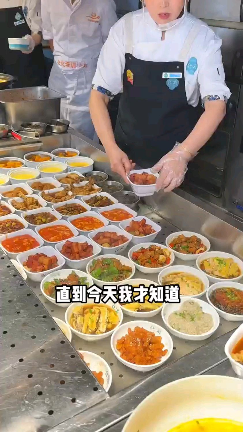 化府中式快餐,拯救你的“饭”难选择!