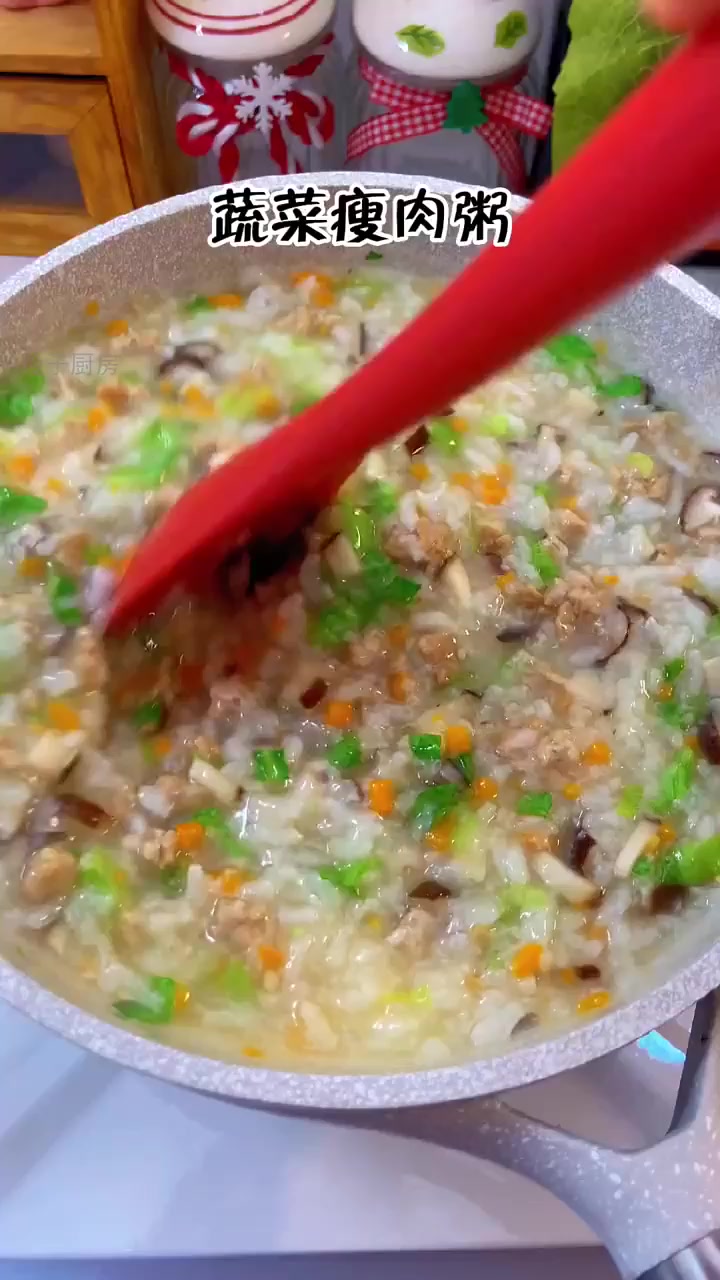 天热必备!宝宝蔬菜瘦肉粥,营养翻倍秘诀揭晓!