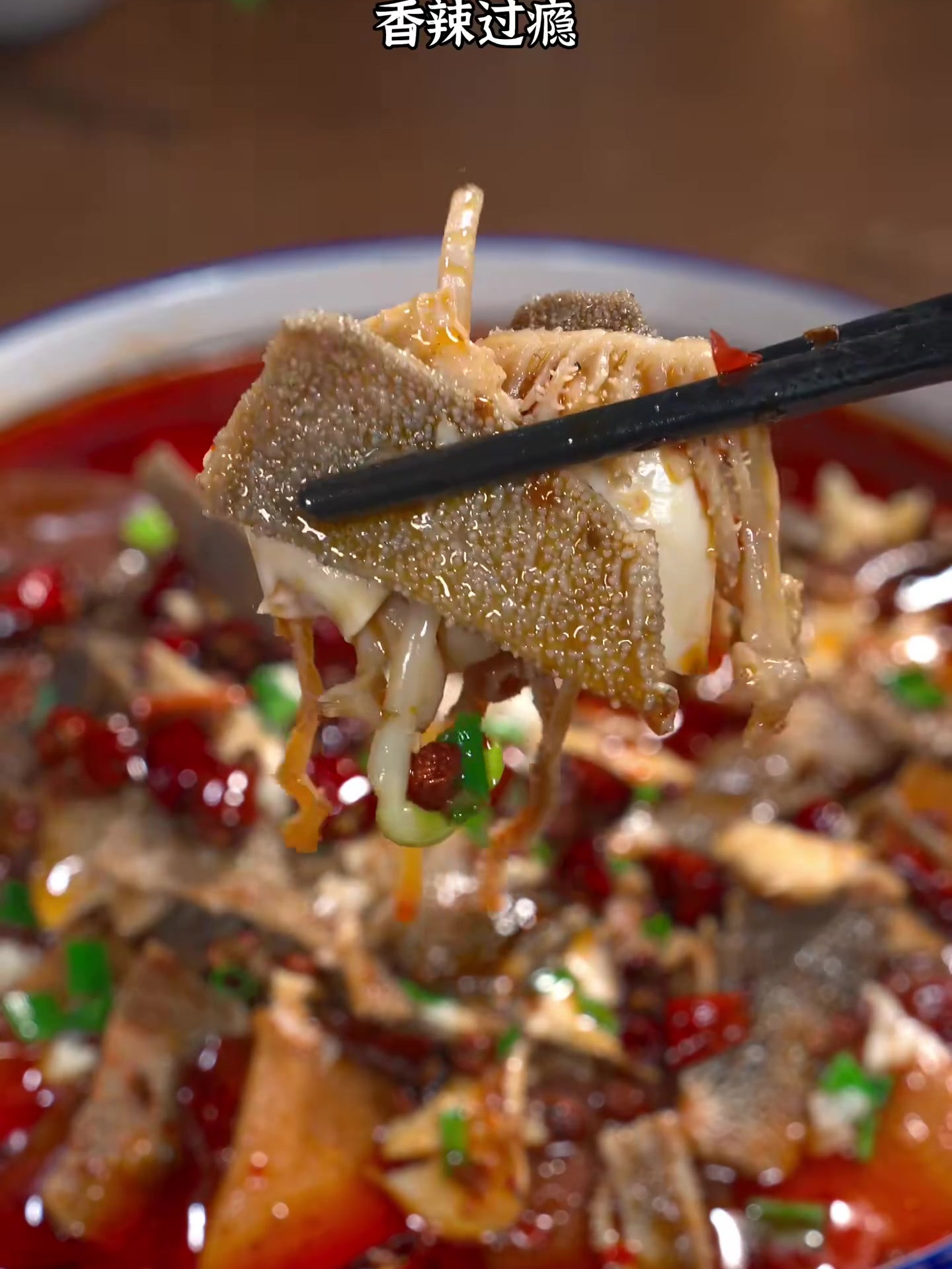 想吃毛血旺自己在家做，做法简单，麻辣鲜香！