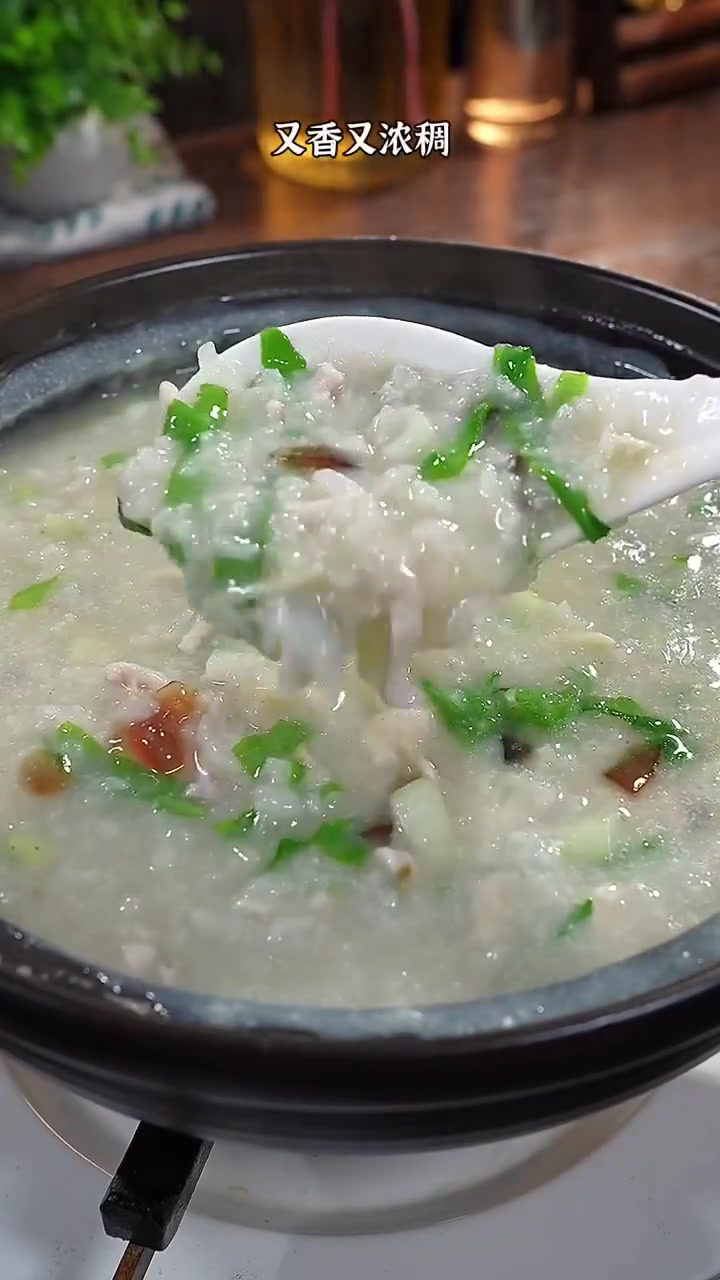 这样做的皮蛋瘦肉粥又香又浓郁，快点做起来吧！