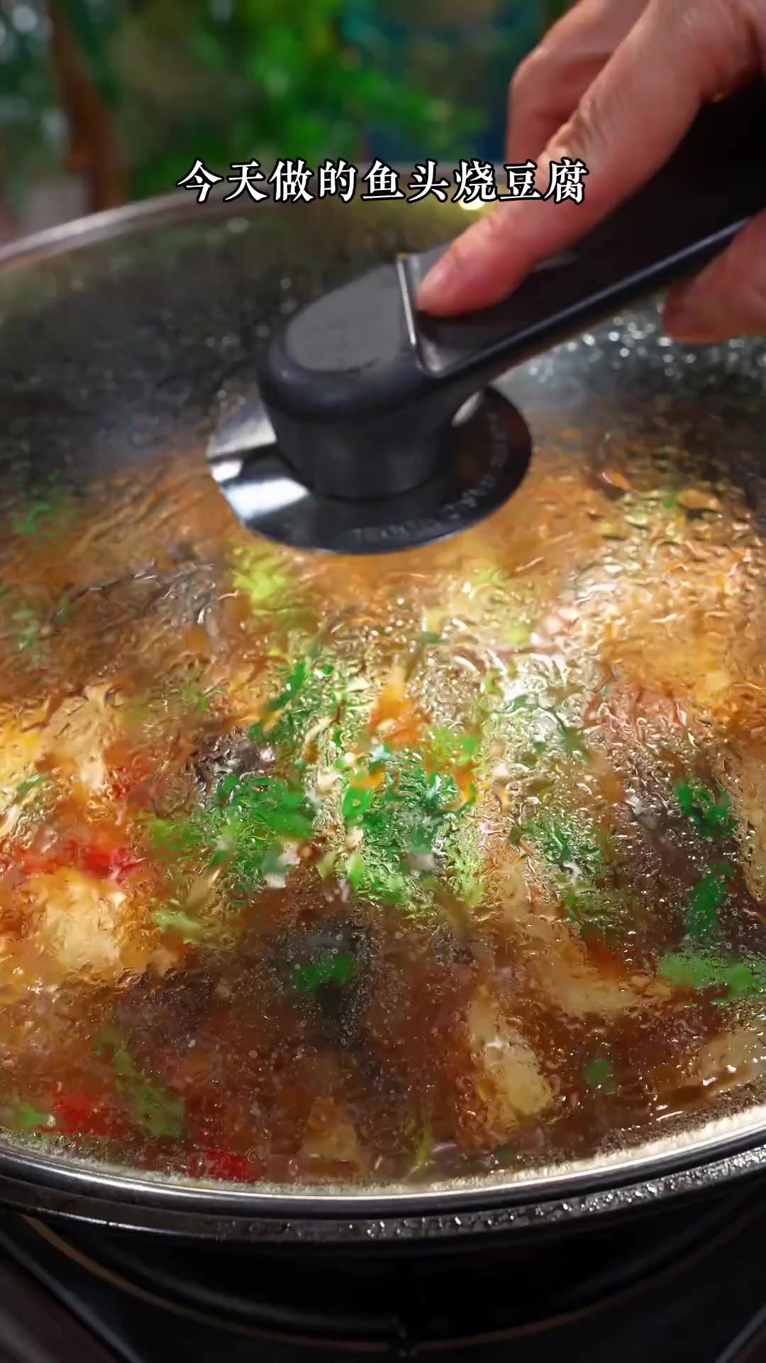 今天做的这个紫苏鱼头烧豆腐,鲜香滑嫩,汤汁浓郁
