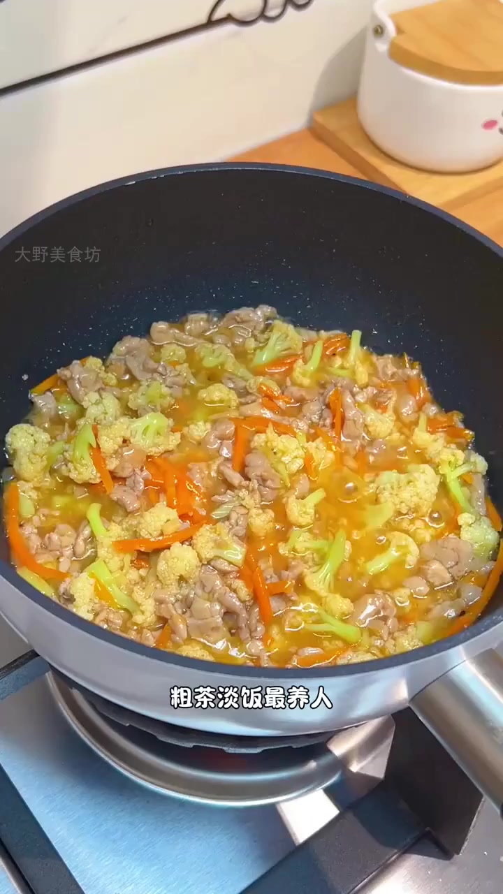 家常菜秘诀:孩子爱吃的营养快手餐!