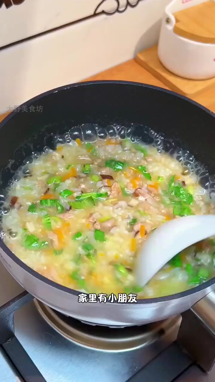 每周必做!香菇青菜瘦肉粥,孩子爱不释口!