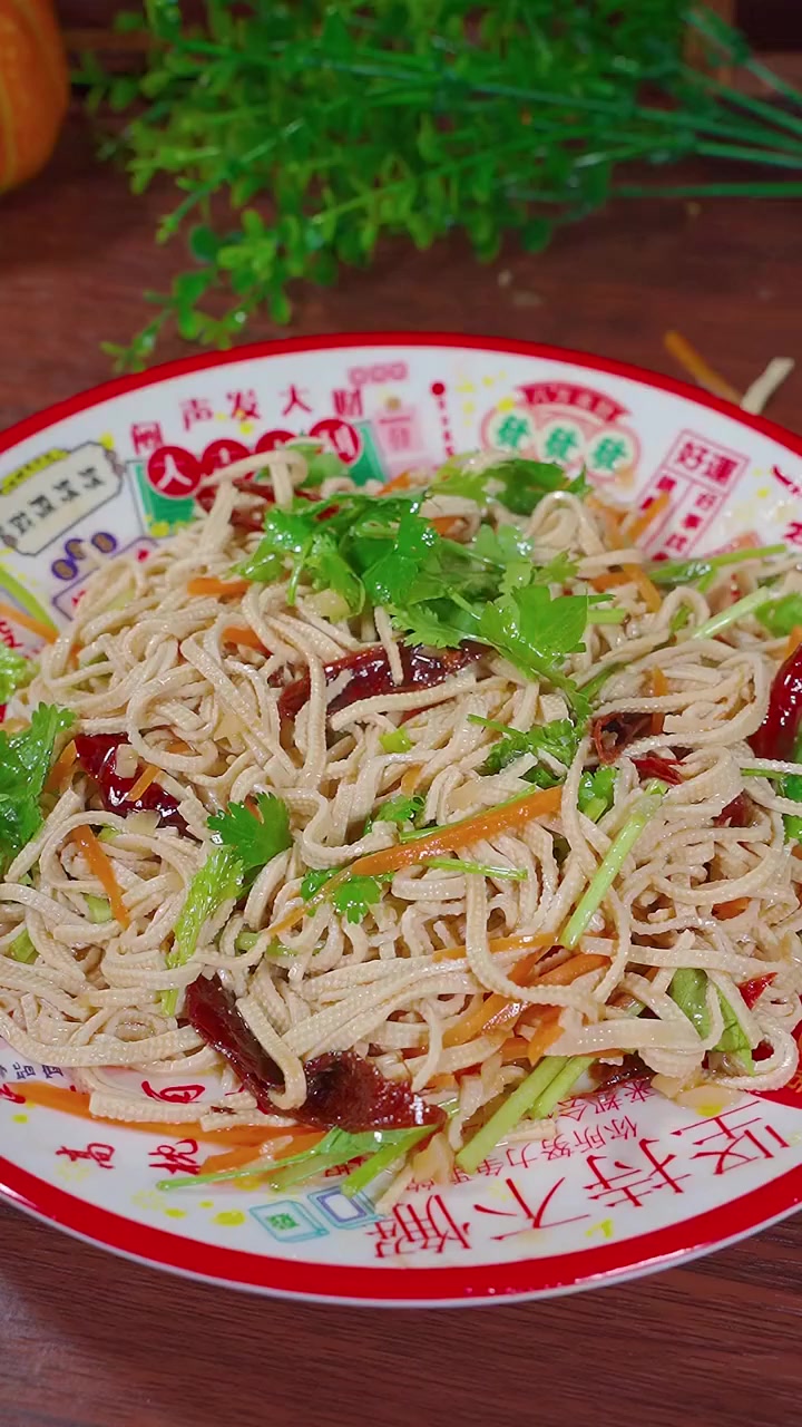 原来这些年我们都吃错了这才是凉拌绝配！
