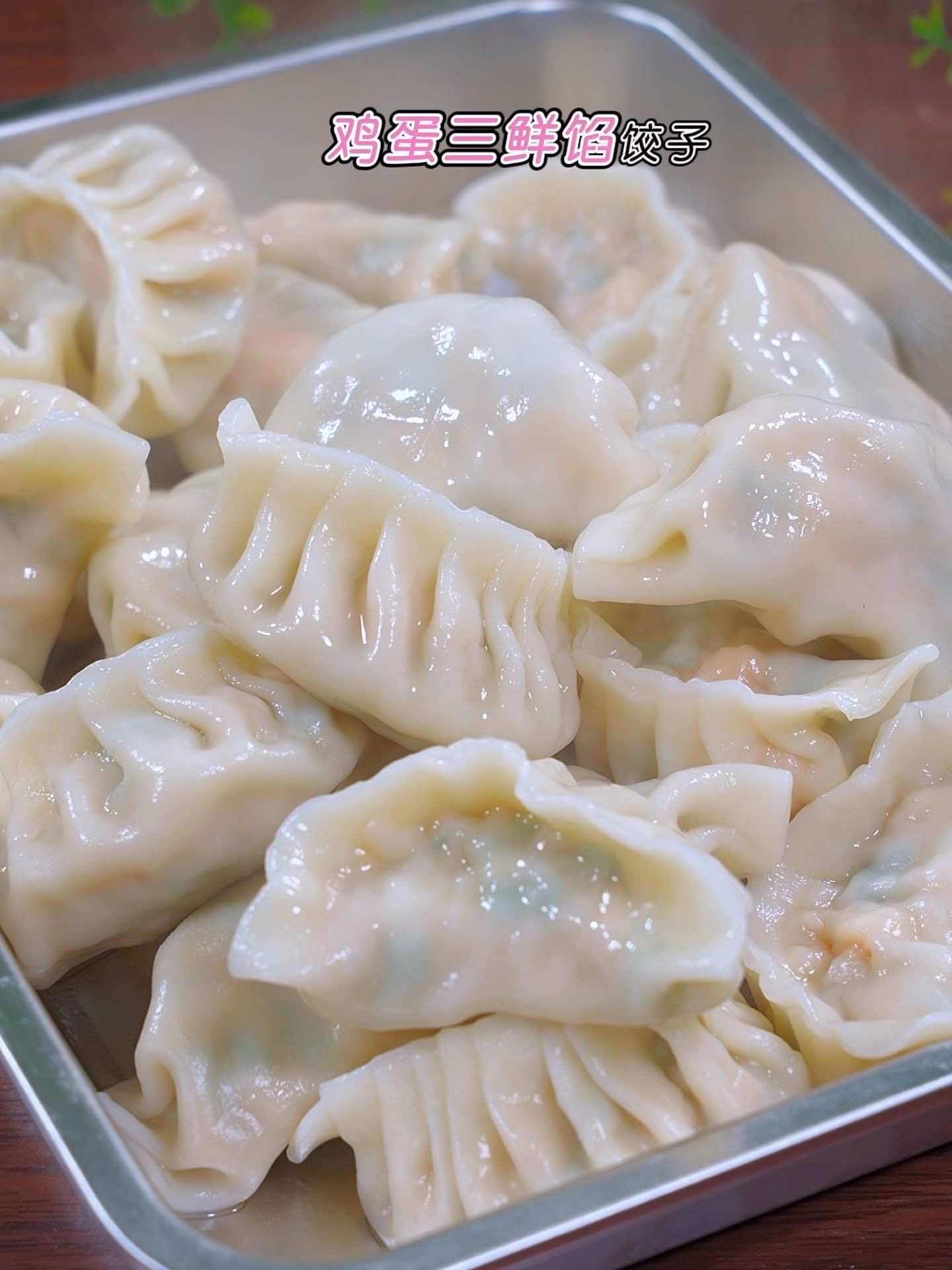 一口爆汁的饺子秘方竟如此简单！