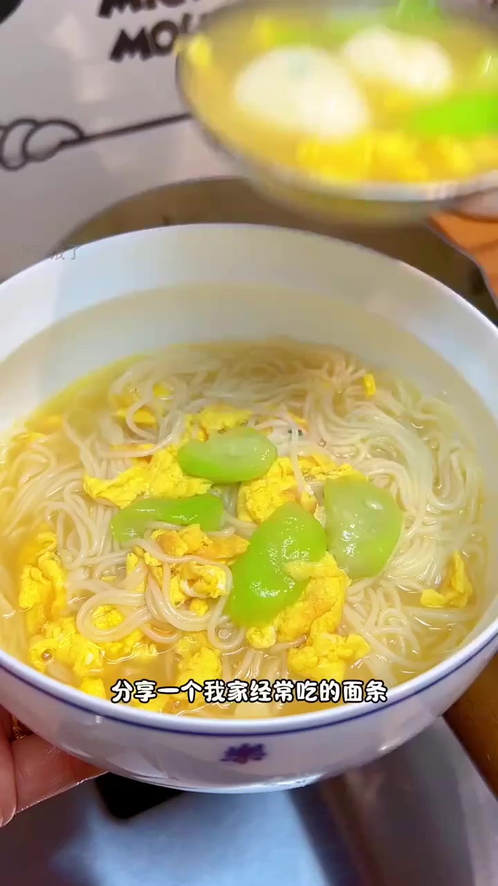 一碗丝瓜鱼丸汤面,鲜到让你停不下来!!
