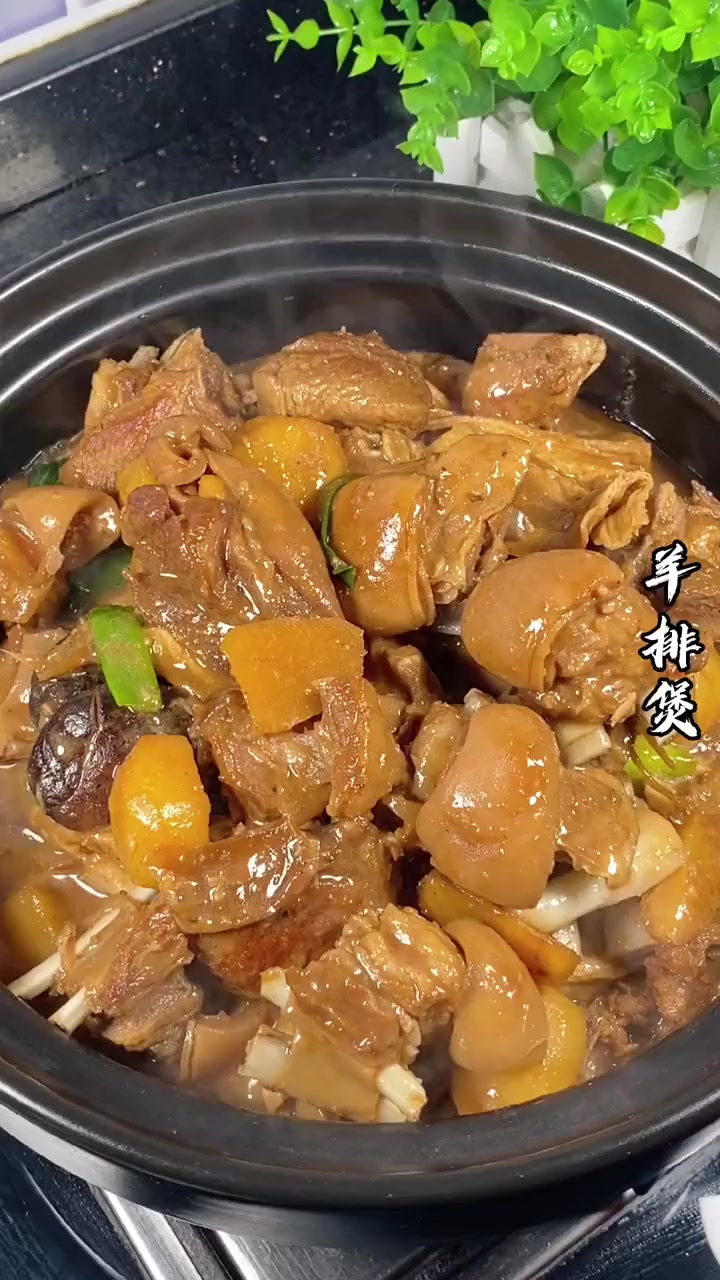 广东正宗红焖羊肉的做法！