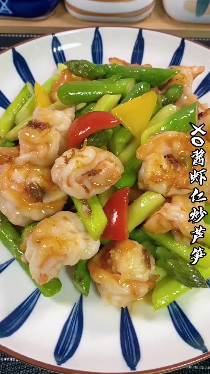 虾仁,芦笋这样做,营养丰富又好吃!